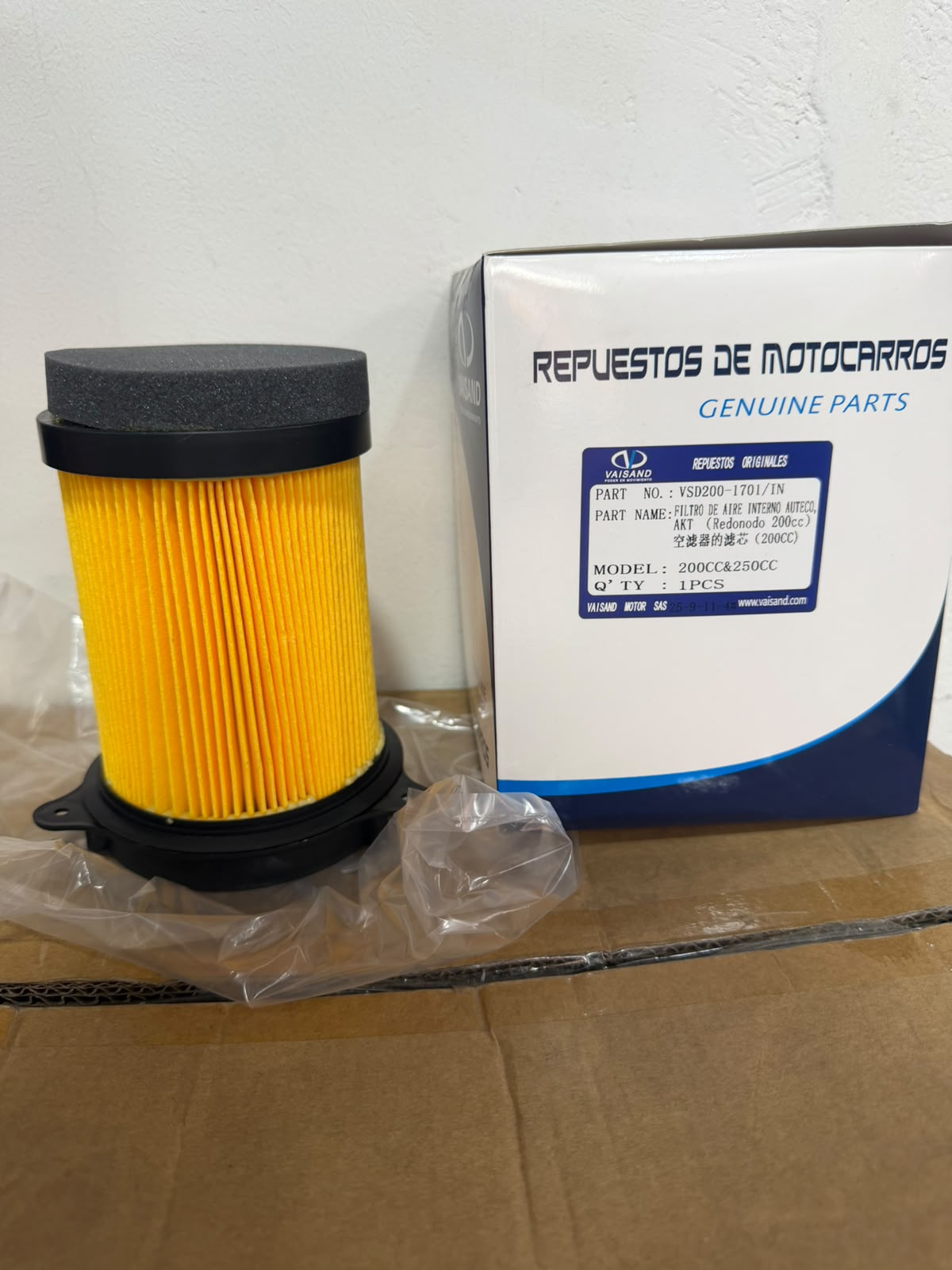 Filtro de Aire Vaisand 200-250